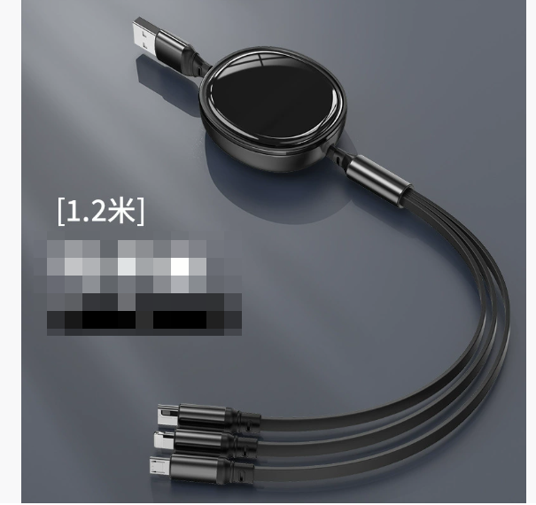 3-in-1 Retractable Fast Charging Cable 120W — Never Carry 3 Cables Again