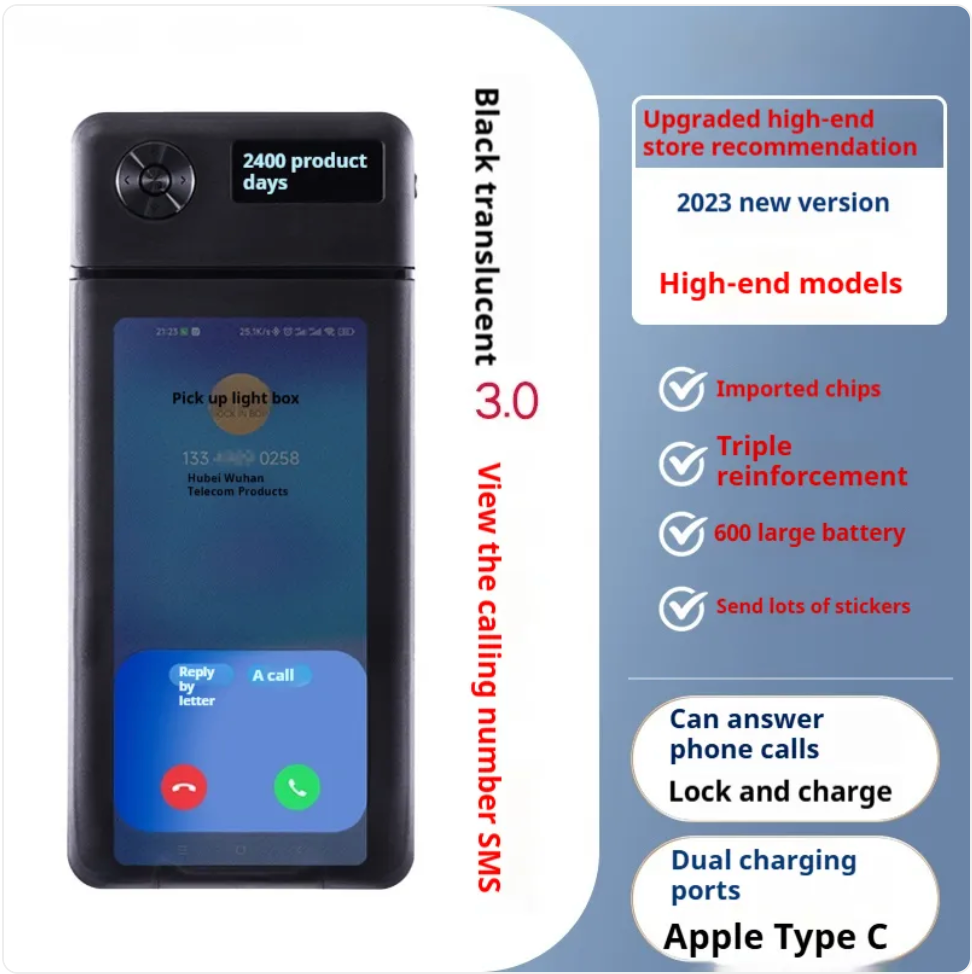 FocusPod 3.0 - Smart Phone Lock Box